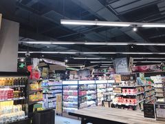 -blt精品超市(高德置地冬广场店)