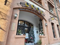 -良友书坊(安徽路店)