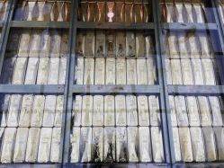 -中国黄金(北京旗舰店)