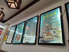 -张记炸串肠粉