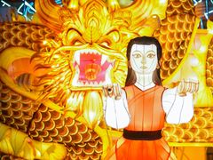 -天津方特欢乐世界