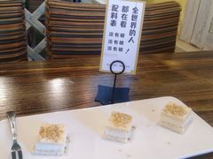 -格日勒阿妈蒙古厨房(大召店)