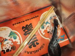 -当家水煎包·牛肉汤(浦江店)