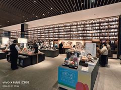 -茑屋书店(天目里店)