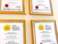 -三美肉骨茶(柏威年广场店)