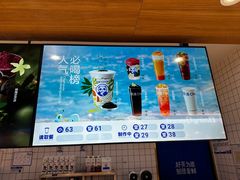 -茶百道(盛京大奥莱店)