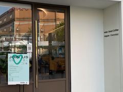 门面-fishtank鱼缸咖啡(三山街店)