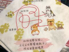 -哥老官重庆美蛙鱼头(宝山龙湖店)