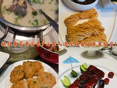 -山东八大碗山东老字号