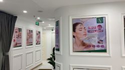 -美丞医疗美容