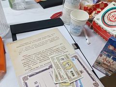 -戏精管理局·剧本杀·桌游·血染钟楼