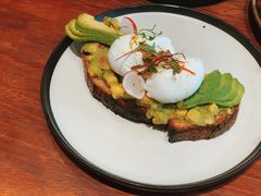 牛油果温泉蛋吐司-O'mills Sourdough Bakery&Bistro(永嘉路店)
