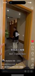 -丝语萱形象