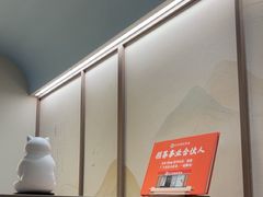 -长风拨筋养身(蟠龙天地店)
