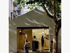-安福路