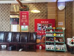 -熙成烧烤(白塔岭店)
