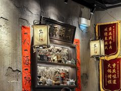 -胖姐社区老火锅(北京总店)