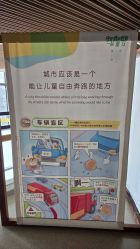 -大连市妇女儿童医疗中心(希望广场儿童院区)