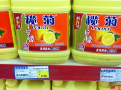 南城百货壮锦店-南城百货壮锦店