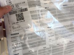 -英孚教育青少儿(昆城广场中心)