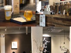 -成川茶店·潮汕工夫浓茶(万象店)