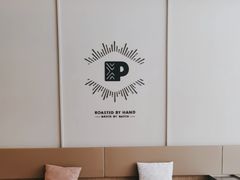 -Peet's 皮爷咖啡(海雅缤纷城店)