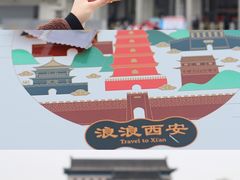 -陕拾叁-西安糕点(大雁塔店)