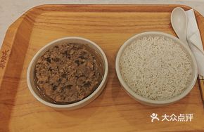 Braised Mushroom Pork Rice