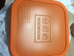 吉野家(枫合万嘉店)-吉野家(枫合万嘉店)