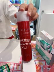 -cocokarafine可开嘉来