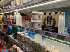 -重百超市(鲁能星城店)