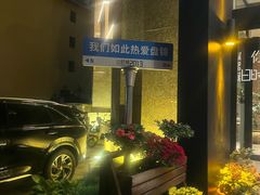 -小时候2013(瀚新店)