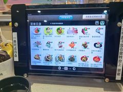 -京樽回転寿司(奥林匹克店)
