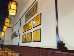 -老米家泡馍(保利若比邻店)
