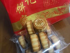 -联记饼家(S82佛山一环高速辅路店)