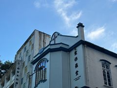 -香港大学