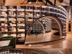 -海德温泉生活馆(朝阳大悦城店)