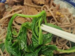 -宝业东城广场(东二环路店)