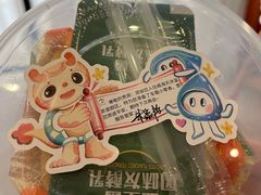 -威海天沐温泉度假区