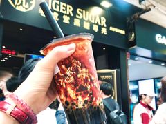 -老虎堂黑糖专壳 (尖沙咀乐道店)