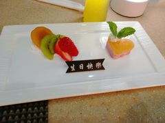 -亮马河饭店翠雅咖啡厅