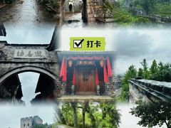 -台州府城(江南长城)