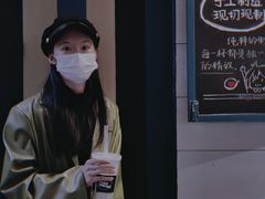 -方腻·3平方柠檬茶