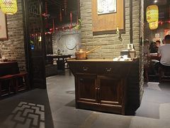 -并州大牌档之醉轻尘