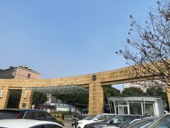 -上海外国语大学(虹口校区)
