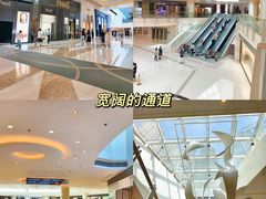 -香港ELEMENTS圆方