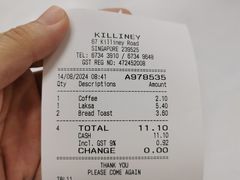 -Killiney Kopitiam(基利尼路67号店)