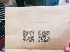-Manner Coffee(大宁国际商业广场店)