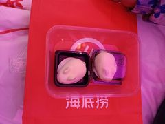-海底捞火锅(苏宁生活广场店)