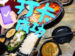 -销魂美蛙鱼头火锅(上海首店)